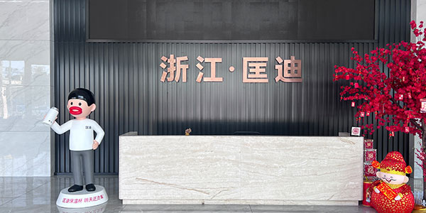 签约匡迪集团，为其旗下两个子品牌亚泰、水晶贵族进行品牌战略系统升级服务