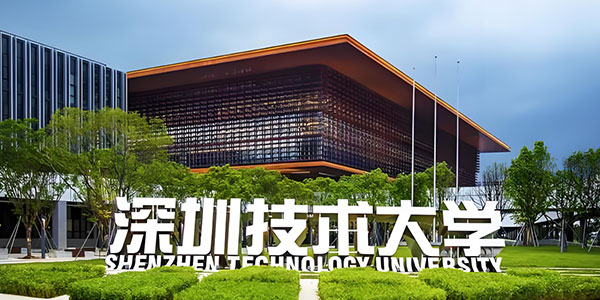 华思携手深圳技术大学，共绘创意设计学院毕业展新篇