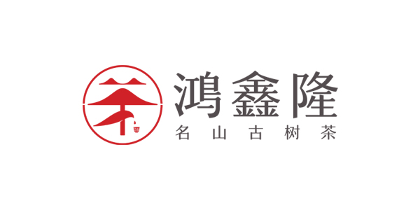 签约鸿鑫隆，为其打造品牌形象系统