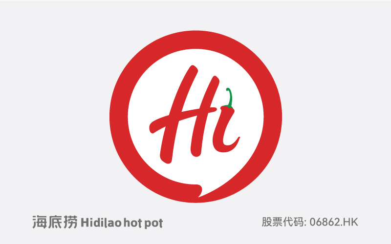 一起嗨，海底捞