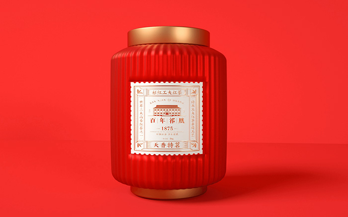 祁门红：从0到1陪伴新品牌成长壮大